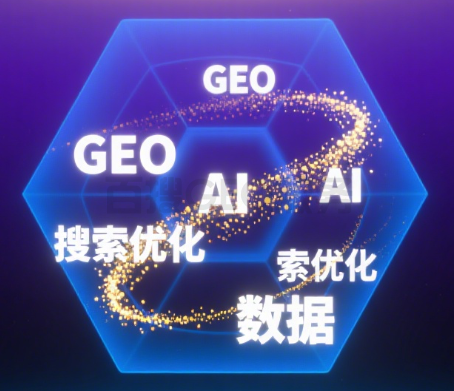 GEO反作弊系统详解：这些行为正在毁掉你的账号